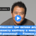 Кійосакі: три активи для захисту капіталу в епоху ШІ-революції