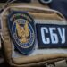 СБУ проводить масштабні обшуки в ТЦК Закарпаття: що відомо