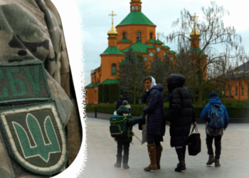СБУ взялася за розслідування діяльності монастиря УПЦ МП, де знаходиться викрита «Слідством.Інфо» підпільна школа