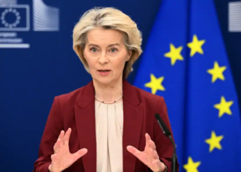 Президентка Єврокомісії: вступ України до ЄС є ключовою гарантією безпеки