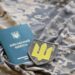 ТЦК мають обмежені строки для штрафів за неявку по повістці: що каже закон