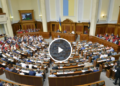 Рада відхилила законопроєкт про скасування відстрочки для студентів віком від 25 років