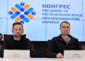 Віктора Микиту обрано новим Головою Президії Конгресу місцевих та регіональних влад при Президентові України