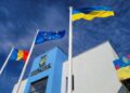 Новий кордон з ЄС: на Закарпатті стартує проєкт пункту пропуску «Яблунівка – Ремети» за кошти Євросоюзу