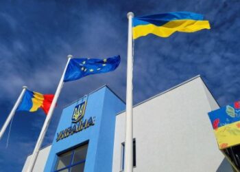 Новий кордон з ЄС: на Закарпатті стартує проєкт пункту пропуску «Яблунівка – Ремети» за кошти Євросоюзу