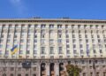 Київська облрада ухвалила рішення щодо діяльності УПЦ МП, в області діє понад 300 її громад