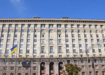Київська облрада ухвалила  рішення щодо діяльності УПЦ  МП, в області діє понад 300 її  громад