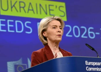 ЄС передав Києву умови вступу. Публікуємо документ з переліком “головних реформ” для України