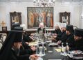 Офіційне повідомлення про засідання Священного Синоду 2 лютого 2026 р.
