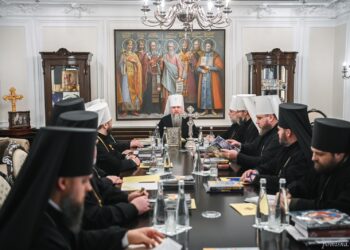 Офіційне повідомлення про засідання Священного Синоду 2 лютого 2026 р.