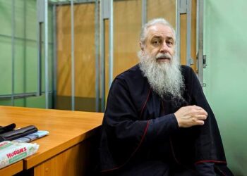 Підозрюваного у передачі росіянам локацій ЗСУ митрополита УПЦ МП звільнили з-під варти