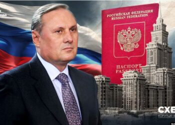 «Регіонал» Єфремов, який живе в Москві, де у його родини апартаменти за $4 млн, отримав російський паспорт – «Схеми»