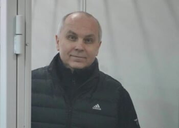 Через санкції за Шуфрича не можуть внести заставу