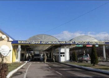 Тимчасове закриття на кордоні з 16 лютого: на Закарпатті запроваджують жорсткі часові рамки для водіїв