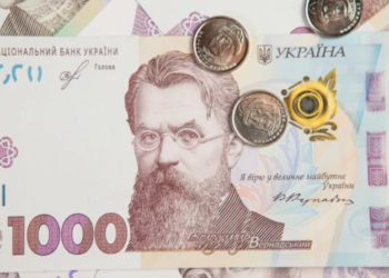 В Україні планують запровадити автоматичне призначення пенсій та соцвиплат