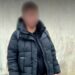 Ймовірна виконавиця вибухів у Львові: що відомо про затримання 33-річної рівнянки Доповнено