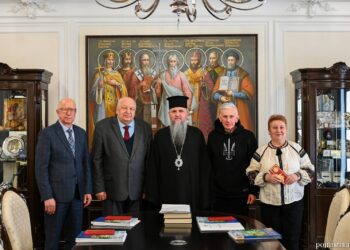Митрополит Епіфаній зустрівся з українськими державниками