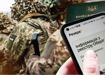 Право на відстрочку від мобілізації: Зеленський підписав новий закон