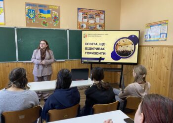 Відбулась профорієнтаційна зустріч Карпатського університету імені Августина Волошина у ліцеях Холмківської громади