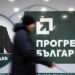 Вибори у Болгарії: партія експрезидента Радева може отримати монобільшість