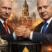 Як Ізраїль врятував Кремль від економічного краху