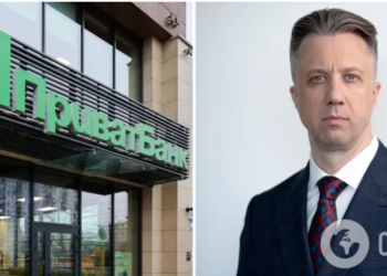 Член правління державного “ПриватБанку” отримує понад $60 тис. на місяць: за час війни його зарплатня зросла в 6 разів