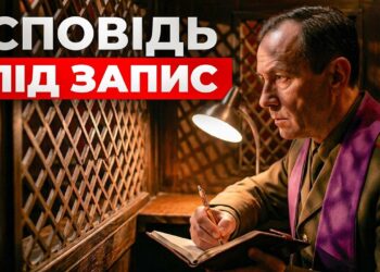 Скандал у Європі — Бельгійці платять зарплати попам РПЦ