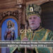 Проповідь єпископа Віктора Бедь до Входу Господнього в Єрусалим ВІДЕО (м. Ужгород, 05.04.2026 р.)