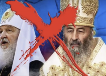 Ми захищаємо землю, а в тилу моляться за окупанта: відверта сповідь закарпатського захисника про УПЦ МП (ВІДЕО)