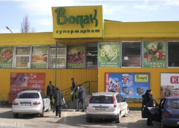 Депутати дозволили продаж землі в центрі Ужгорода