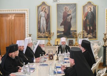 Офіційне повідомлення про засідання Священного Синоду 11 травня 2026 р.
