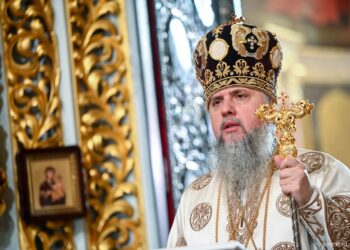 Слово Предстоятеля в день пам’яті святителя Епіфанія Кіпрського