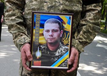 В Ужгороді попрощалися із 22-річним захисником України Денисом Дзюіним