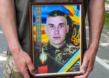 В Ужгороді попрощалися із 34-річним захисником України Михайлом Тіщенком