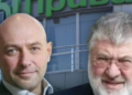 Фінал лондонського процесу: Коломойський та Боголюбов повинні сплатити Приватбанку $3 мільярди