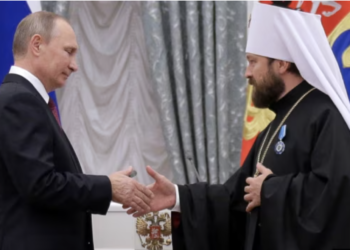 У Чехії затримали митрополита РПЦ Іларіона