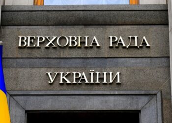 Зеленський підписав закон про вилучення російської з переліку мов, захищених Європейською хартією