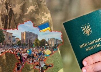 Чому виникають конфлікти з ТЦК: полковник СБУ зробив відверту заяву