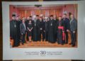 Урочисте засідання ВРЦіРО з нагоди 30-річчя з часу заснування – OCU