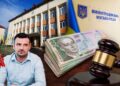 Премії «на папері» і сталінські методи управління: освітяни Виноградівщини заявляють про махінації й тиск з боку керівника галузі – Groza-news.info