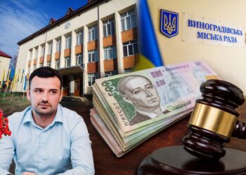 Премії «на папері» і сталінські методи управління: освітяни Виноградівщини заявляють про махінації й тиск з боку керівника галузі – Groza-news.info