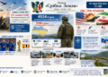 ГОЛОВНІ ПОДІЇ: ВІЙНА, НАТО, БЛИЗЬКИЙ СХІД ТА ЗАКАРПАТТЯ – 10 ЛИПНЯ 2026