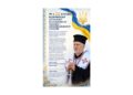 З 35-РІЧЧЯМ ВІДНОВЛЕННЯ ДЕРЖАВНОЇ НЕЗАЛЕЖНОСТІ УКРАЇНИ — ДНЕМ НЕЗАЛЕЖНОСТІ УКРАЇНИ!