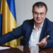 Плівки НАБУ: голова комітету ВР хотів контролювати “Сенс банк” – Гетманцев заперечує