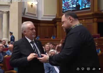 У ВЕРХОВНІЙ РАДІ УКРАЇНИ ВІКТОРУ БЕДЬ ВРУЧИЛИ ПОСВІДЧЕННЯ ТА НАГРУДНИЙ ЗНАК ЗАСНОВНИКА СУЧАСНОЇ ДЕРЖАВИ УКРАЇНА