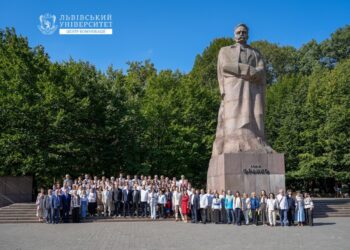 Академічна спільнота Львівського університету відзначила 170-ту річницю від Дня народження Івана Франка