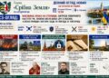 МАСОВАНА АТАКА НА СТОЛИЦЮ, ЗАГРОЗА ПІВНІЧНОГО НАСТУПУ РФ, ТАЄМНА МІСІЯ ШЕФА ЦРУ В МОСКВІ, «СЛОВО ПРАВДИ» ВІКТОРА БЕДЬ ТА ПОГОДА В УЖГОРОДІ