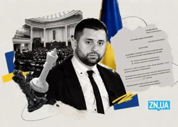 «Доктор монобільшості»: як дисертант Арахамія дослідив те, чого немає