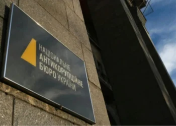 Джерела: Обшуки тривають в генпрокурора, його заступниці та в голови Одеської ОВА