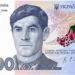 Банкнота 2000 грн офіційно увійшла в обіг